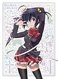 中二病でも恋がしたい!  (1) [Blu-ray]