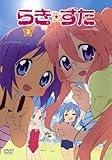 らき☆すた ３ 限定版 [DVD]