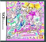 ハートキャッチプリキュア! おしゃれコレクション(初回生産版「いつきのせいふく」データカードダス」同梱)