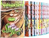 STEEL BALL RUN ―ジョジョの奇妙な冒険Part7 コミック  全24巻 完結セット (ジャンプコミックス)