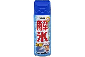 プロスタッフ(Prostaff) カーケミカル 解氷スプレー 霜取り -40度対応 鍵穴解氷 420ml F-71