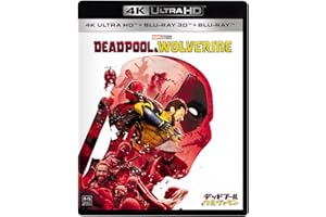 デッドプール＆ウルヴァリン　４Ｋ ＵＨＤ＋３Ｄ＋ブルーレイ　セット [Blu-ray]