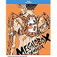 MegaloBox Season 1 (Limited Edition BD) [Blu-ray]