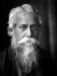 রবীন্দ্রনাথ ঠাকুর | Rabindranath Tagore