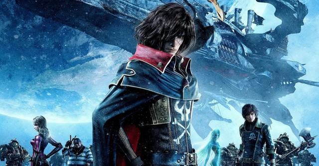 Space Pirate Captain Harlock