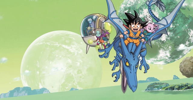 Dragon Ball DAIMA