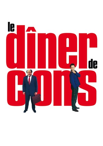 Le Dîner de cons