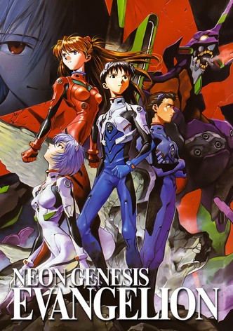 Neon Genesis Evangelion