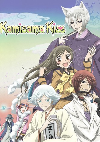 Kamisama Kiss