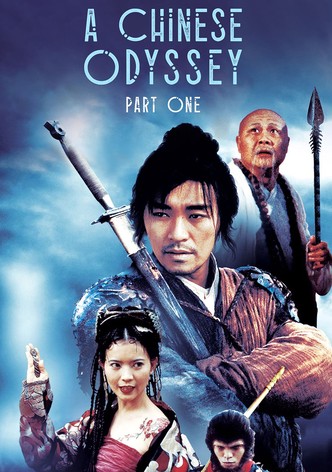 A Chinese Odyssey Part One: Pandora's Box