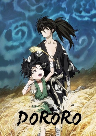 Dororo