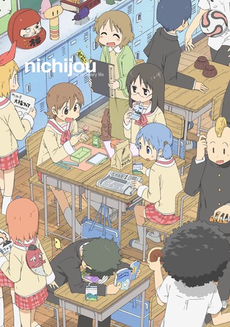 Nichijou: My Ordinary Life