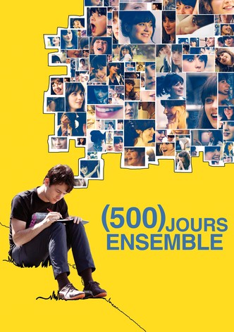 (500) jours ensemble