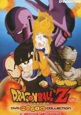 Dragon Ball Z - Il destino dei Saiyan