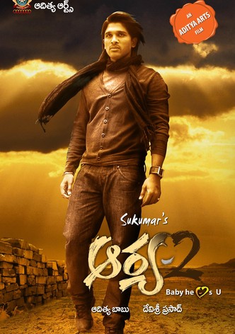 Arya 2