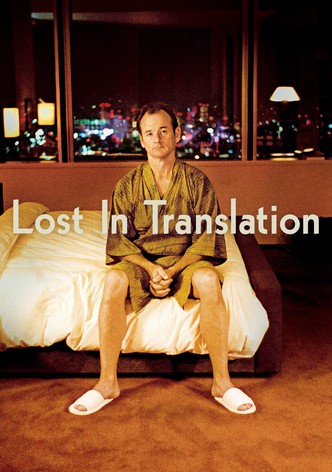 Lost in Translation