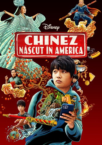 Chinez născut în America