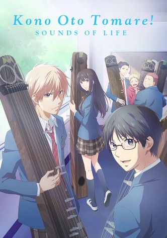 Kono Oto Tomare!: Sounds of Life