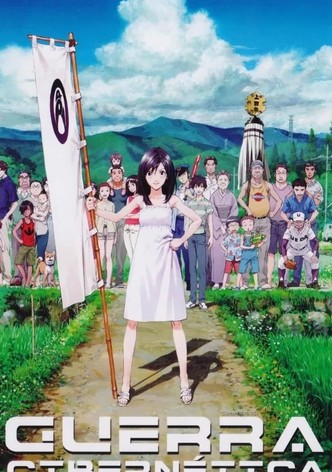 Summer Wars