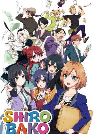 Shirobako