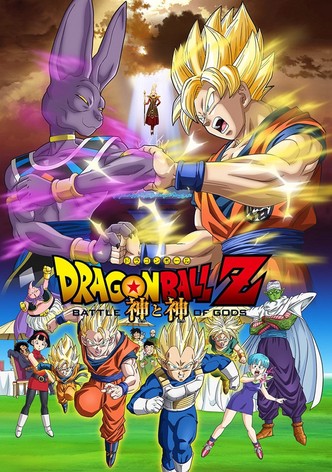 Dragon Ball Z: Battle of Gods