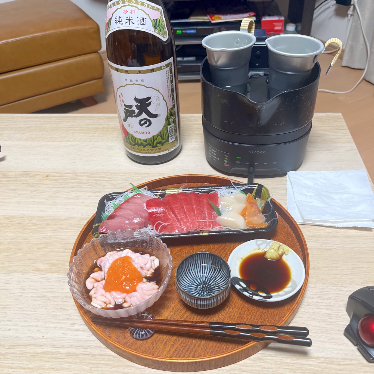 さかな🐟魚屋の「刺し盛り」と「白子ポン酢」を天の戸の「純米酒」を🍶ぬる燗で、まったりやってます❣️
😁🤙
良い連休をお過ごしください‼️
🙇🏻🙇🏻🙇🏻