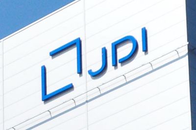 有機ELディスプレーの自社生産を断念…JDIが茂原工場の売却検討