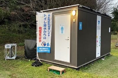 イルミネーションなど連続稼働に成功、電気を生み出す微生物「発電菌」の実力