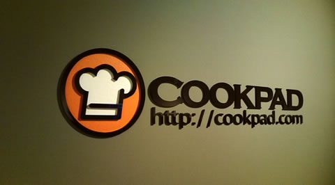 cookpad.jpg