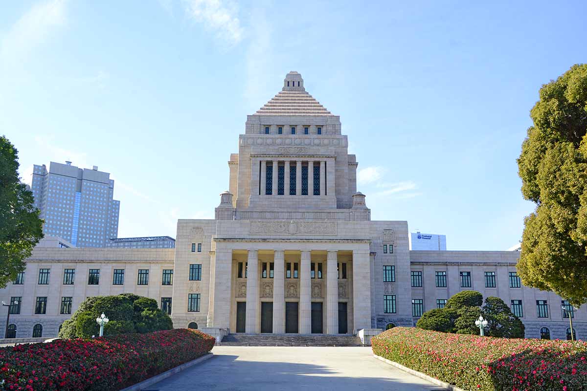 国会議事堂（資料写真）