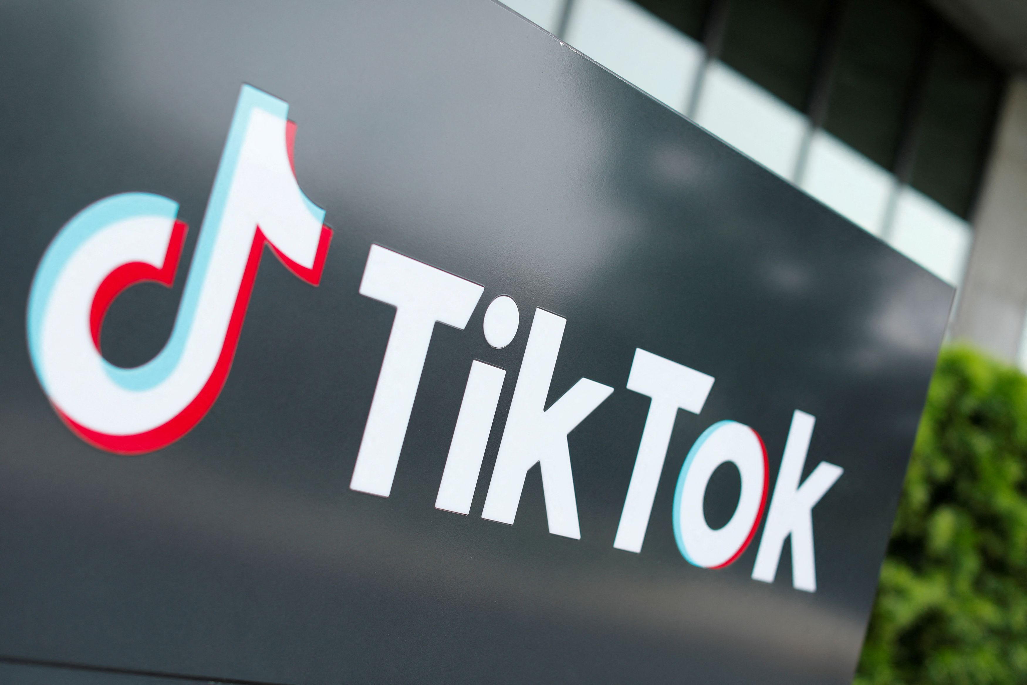 TikTok（ティックトック）のロゴ（ロイター＝共同）