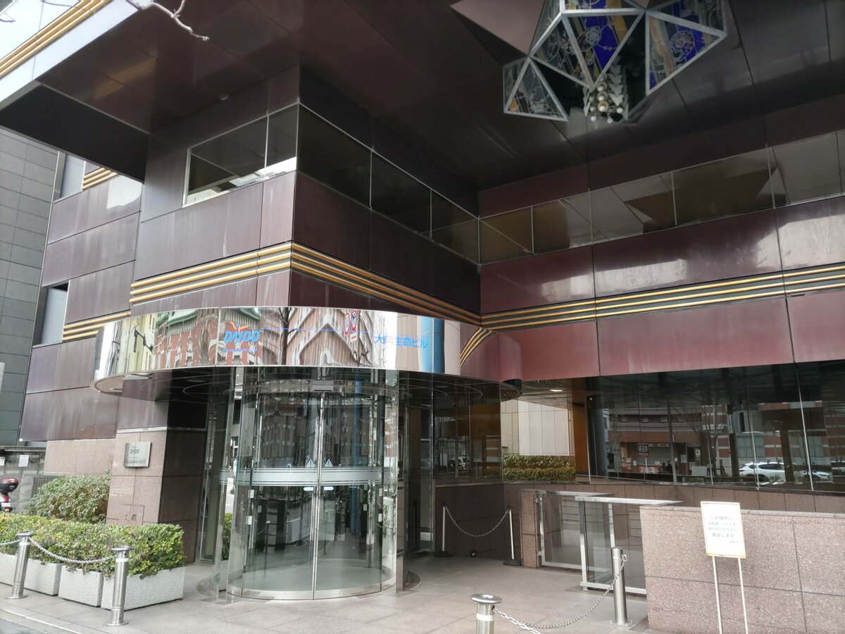 【資料写真】京都市教育委員会が入る建物