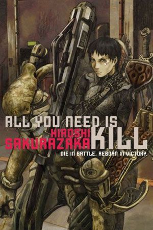 All You Need Is Kill（ペーパーバック版）VIZ Media