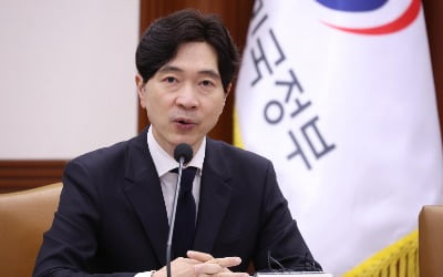 해수차관 "후쿠시마 처리수 방류시점 통보 받은 바 없어"