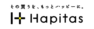 その買うを、もっとハッピーに。ハピタス