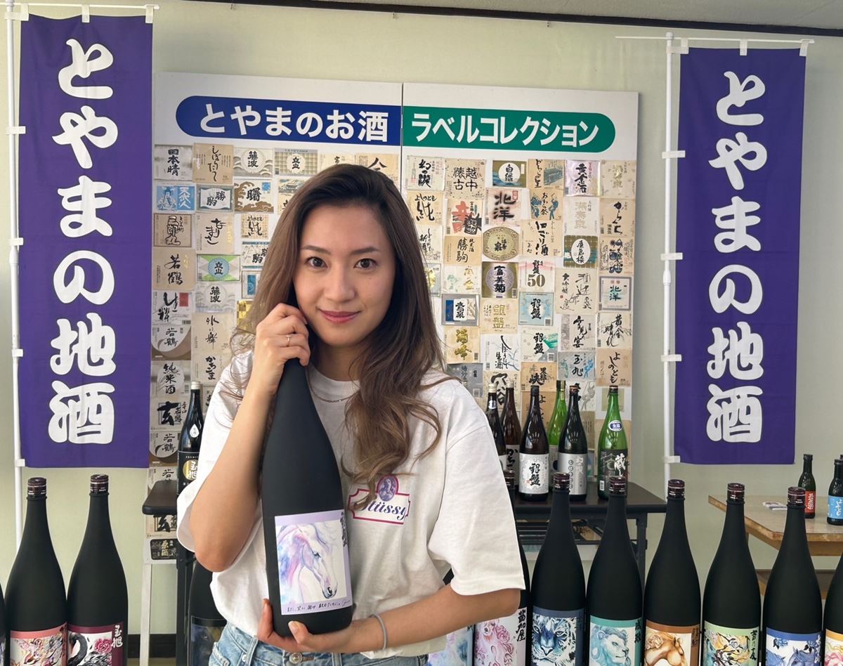 元TBSアナ伊東楓が故郷の酒造とコラボした「復興ボトル」を販売