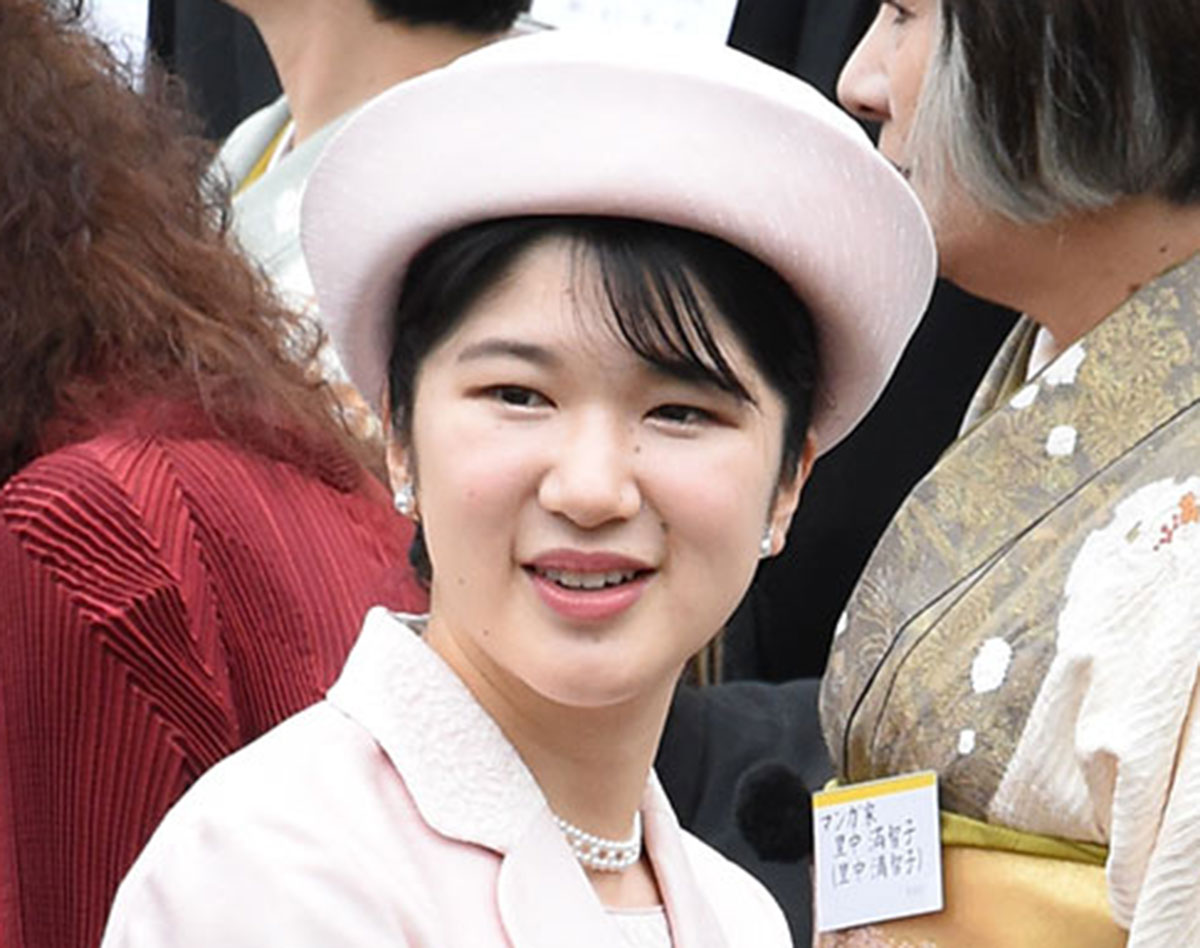 愛子さま　園遊会で前を歩かれる紀子さまとの“間隔が空いていた”理由【2024年ベストスクープ】