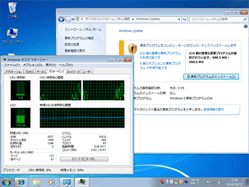 更新の確認にどれくらい時間がかかるかテスト