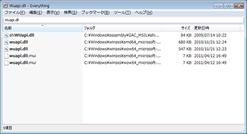 KB3185278のWindows Update Client