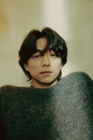 Gong Yoo discusses deep connection to 'The Trunk' character, love's dark side