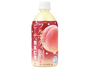 「宮崎県のりょう」さんが「食べたい」しました