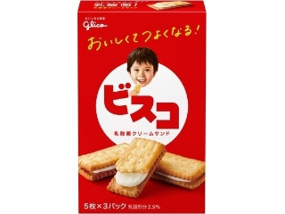 「yasufuji」さんが「食べたい」しました