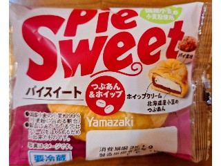 「ぐっちーず」さんが「食べたい」しました