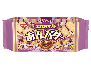 「ろれるりら」さんが「食べたい」しました