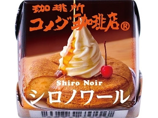 「桜もち子」さんが「食べたい」しました