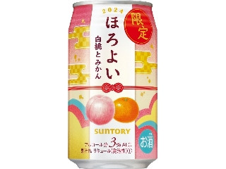 「yasufuji」さんが「食べたい」しました