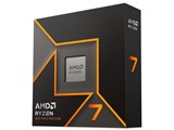 Ryzen 7 9700X BOX