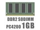 SODIMM DDR2 1GB PC4200 CL4