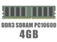 DIMM DDR3 SDRAM PC3-10600 4GB