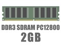 DIMM DDR3 SDRAM PC3-12800 2GB̐i摜